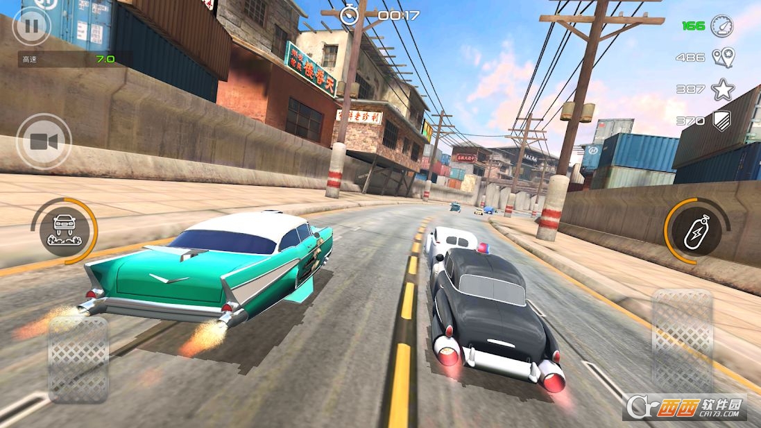 Rocket Carz Racing(疯狂火箭飞车) v1.02安卓版