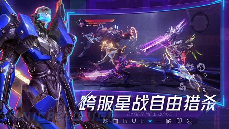 机械起源最新版  V 1.0.2