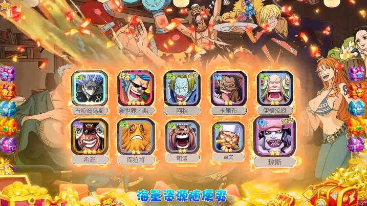 猎魔守护者手机版