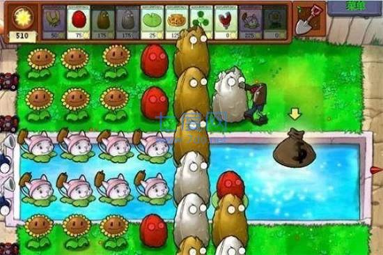 植物大战僵尸全明星鬼畜版 v2.0.80