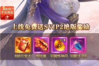 爷们要修仙