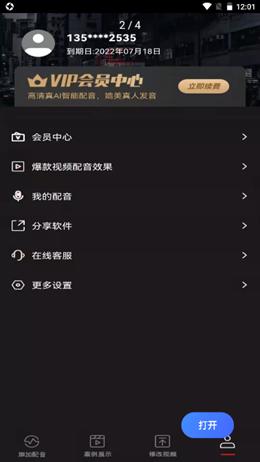 1644474457185262.png