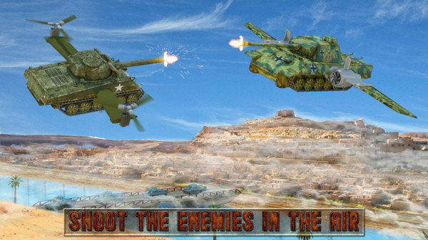 飞行坦克模拟器 v1.3