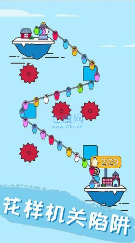 调皮小动物游戏截图1