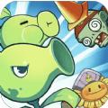植物总动员游戏官方安卓版 