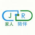 家人陪伴软件官方版 