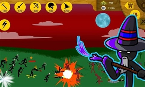 火柴人战争遗产巨人皮肤  v1.0.0