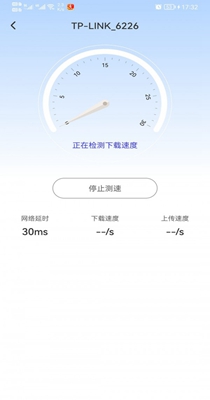 极速WiFi多多.jpg