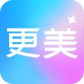 更美证件照