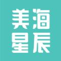 美海星辰购物APP客户端 