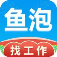 鱼泡网免费