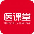 华侨有好货