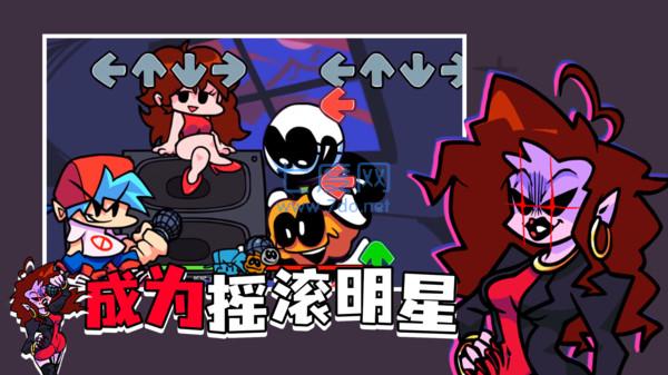 周五要上课最好玩的模组