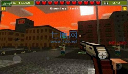 疯狂射击3d截图1