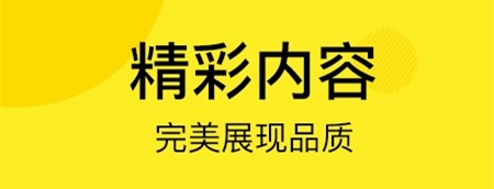 达客漫画