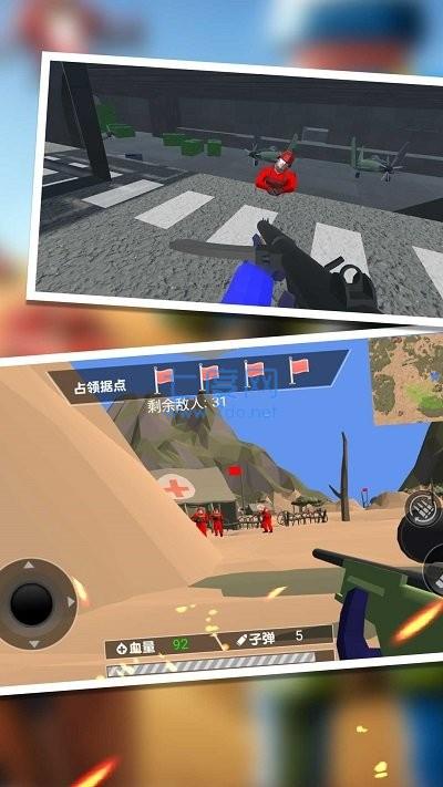 火线突击之反恐冲突 1.0