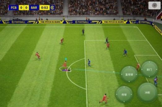 PES 2024国际服最新版下载安装（实况足球2024）  v4.1.3