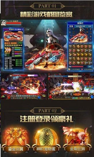 逆回之矢樱花 2024-06-25 15:08