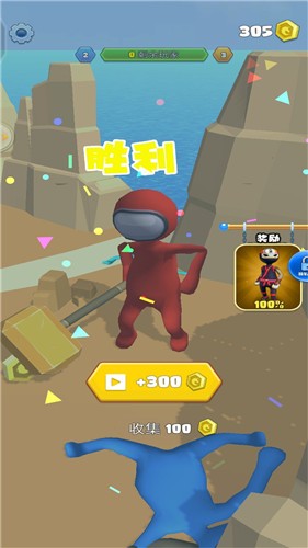 砰砰火柴人截图2