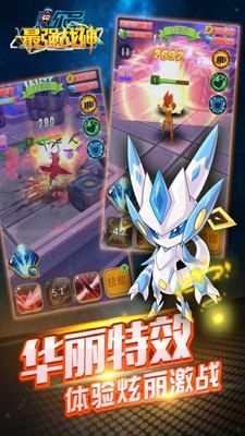 赛尔号之最强战神 版本：v1.0.4