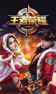 王者荣耀主题壁纸.jpg