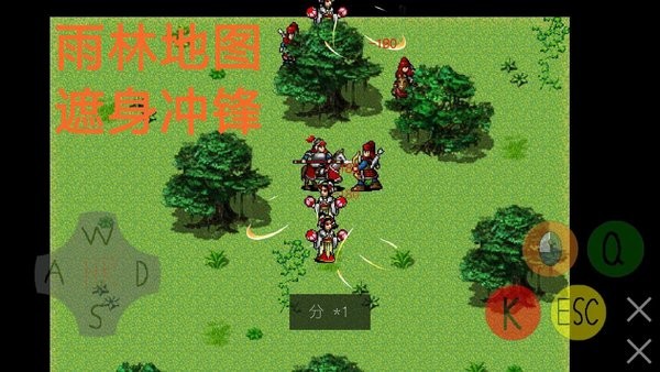 古代模拟战游戏安卓手机版  v3.5.1
