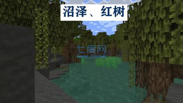 我的世界旧版截图0