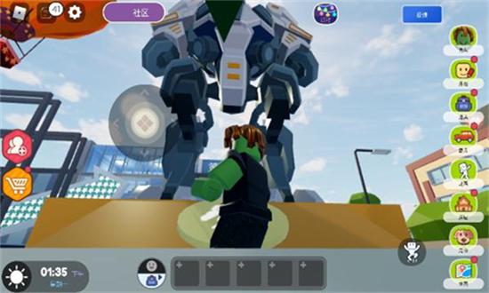 罗布乐思美服(ROBLOX)截图1