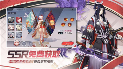 永远的7日之都手游