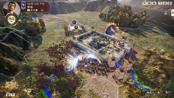 三国之谁主天下2021最新破解版最新版 v2021.3.24