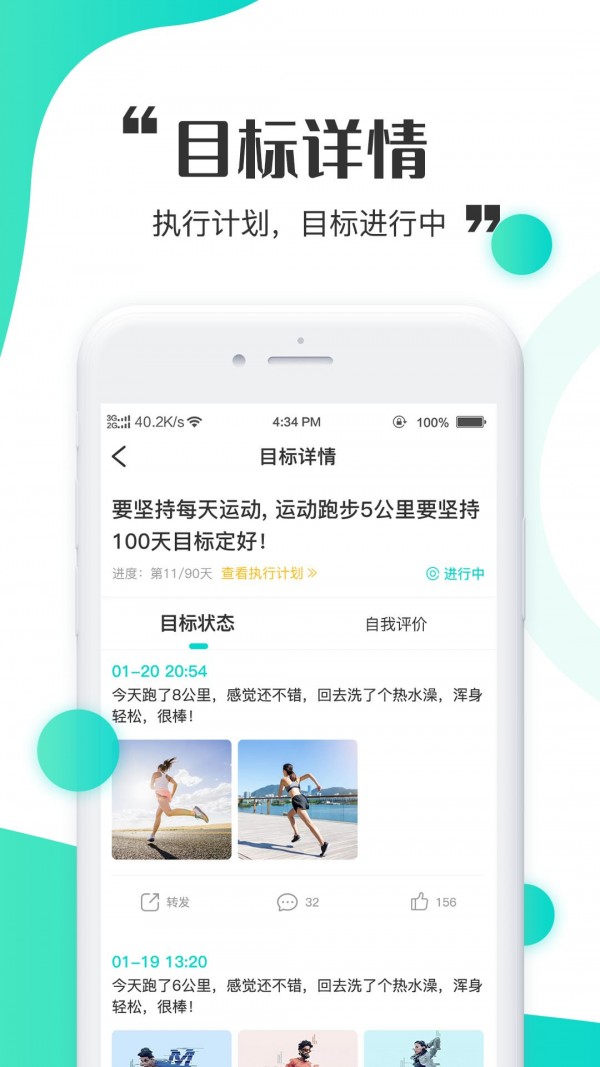 立时.jpg