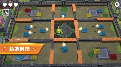 坦克无敌最新版 v11.2