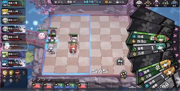 幻想乡自走棋