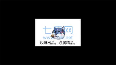 狗头卡包再续荣耀