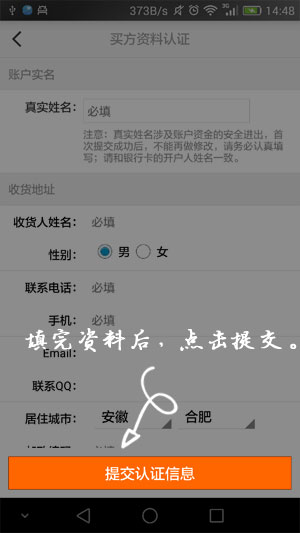 中信网