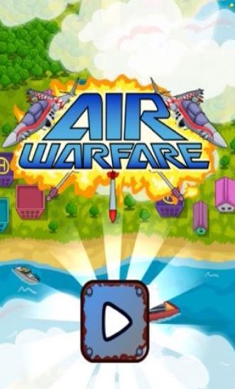 空战射击战斗截图0