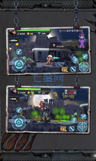 末日猎手内购破解版 v1.0.0