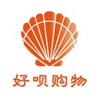 好呗