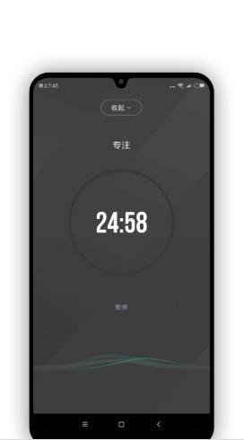 verse时间管理.png
