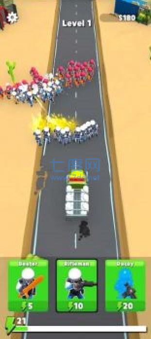 地上支援游戏