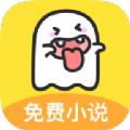 小鬼免费阅读