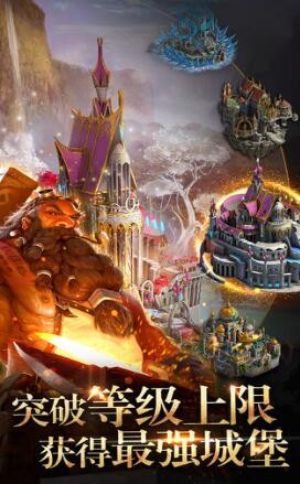 黎明王座 2024-06-25 15:08