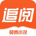 追阅小说