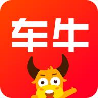 车牛