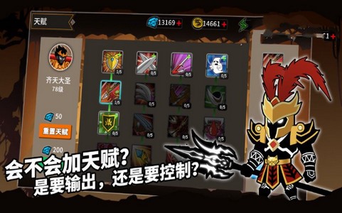 超神决斗 2020-04-27 10:27