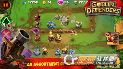 妖精守卫者最新版 v1.0