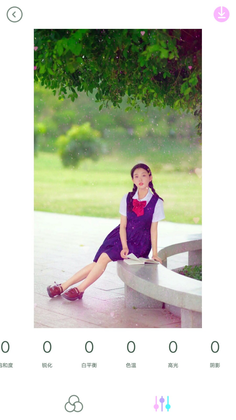 甜蜜粉色相机  v1.0.2