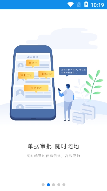 格力飞云