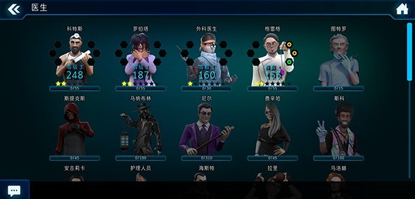 生化公司2 2020-02-10 20:07