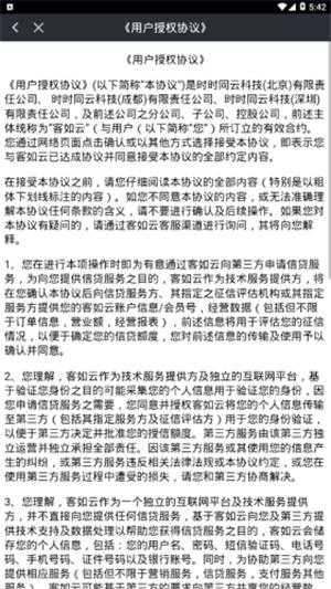Hi捞送